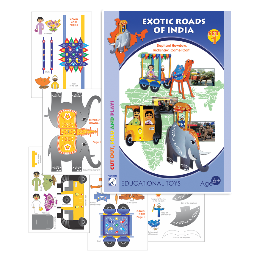 Agnijata Educational Toys - Exotic Roads of India -Set 1 Agnijata Educational Toys - Exotic Roads of India Set1
